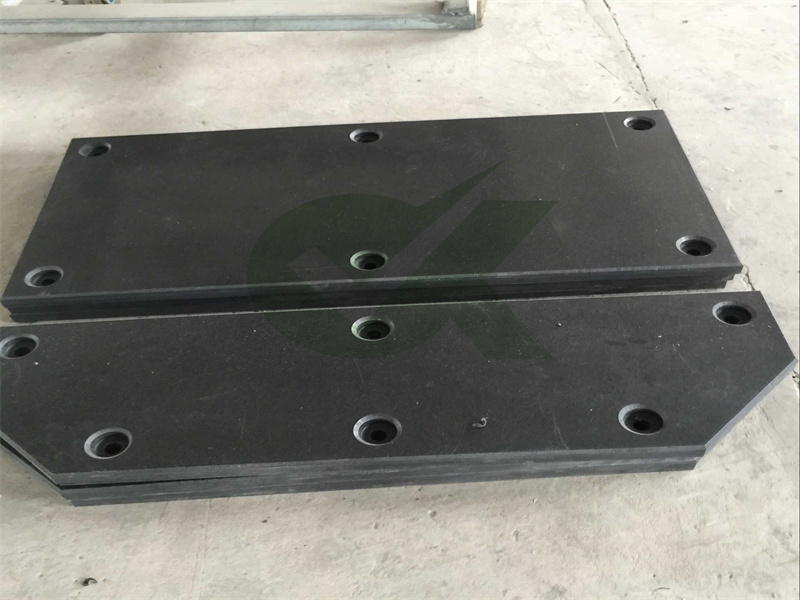 Marine Fender Board UHMWPE Plastic Fenders - EC21