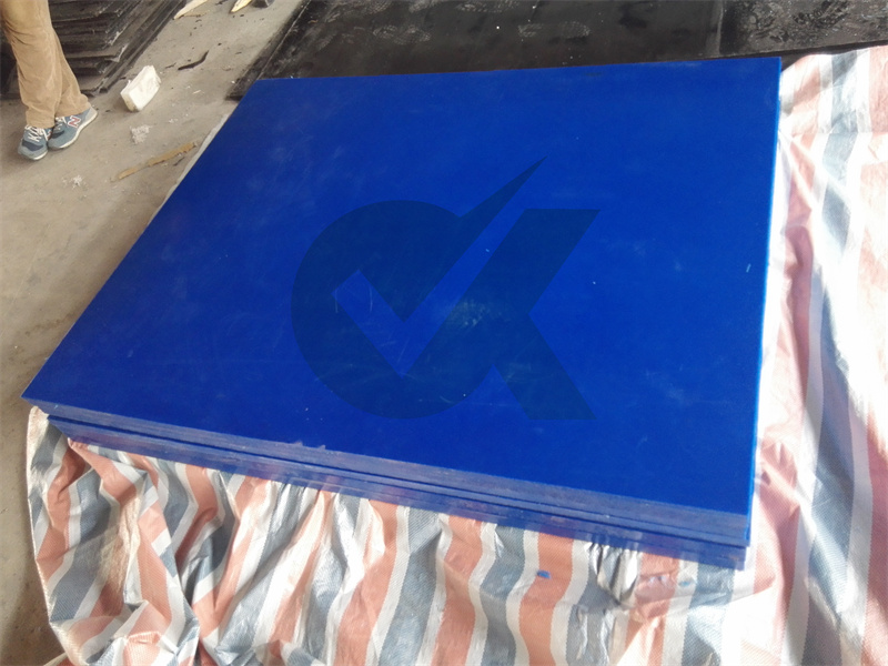 uv resistant anti-corrosion HDPE pad-HDPE Sheets for sale 