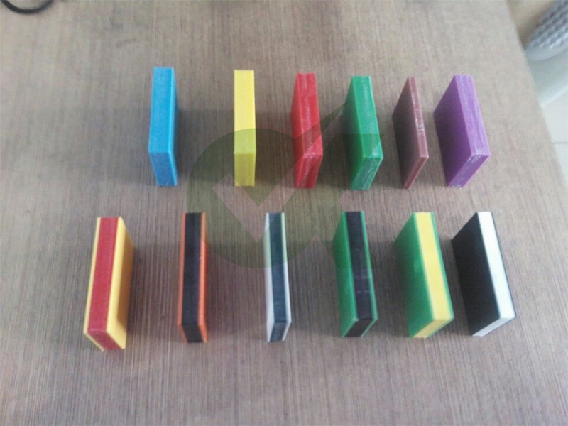 thin 8mm two lor hdpe plate price per sqm-HDPE road 